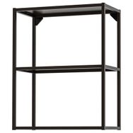 IKEA Enhet 60x30x75 cm Antrasit Açık Raf Ünitesi
