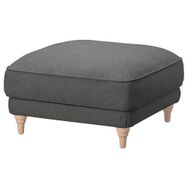 IKEA Esseboda Tallmyra Orta Gri Puf