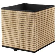 IKEA Gnabbas Kahverengi 32x35x32 cm Sepet