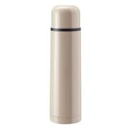 IKEA Halsa Bej 0.5 lt Termos