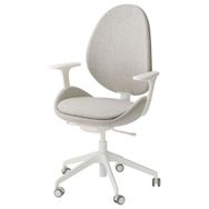 IKEA Hattefjall Gunnared Bej Dönen Sandalye