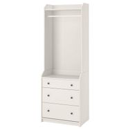 IKEA Hauga 40456922 Beyaz Dolap