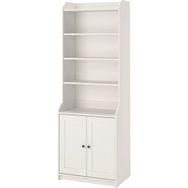 IKEA Hauga Açık Beyaz 70x199 cm Dolap