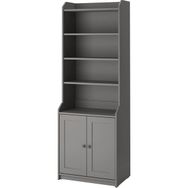 IKEA Hauga Açık Gri 70x199 CM Dolap