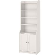 IKEA Hauga Beyaz 70x199 cm Dolap