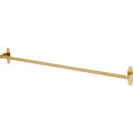 IKEA Hultarp Pirinç Rengi 80 cm Ray