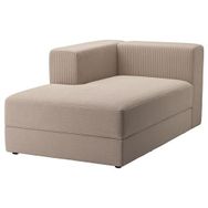 IKEA Jattebo Samsala Gri Bej Uzanma Koltuğu