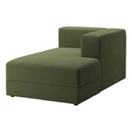 IKEA Jattebo Samsala Koyu Sarı Yeşil Tekli Koltuk