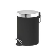IKEA Koyu Gri Meridyendukkan 24 cm Banyo Çöp Kutusu