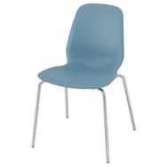 IKEA Lidas/Sefast Mavi-Krom Kaplama Sandalye