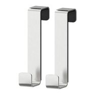 IKEA Lillangen 8,3 cm Kapı Askısı Paslanmaz Çelik