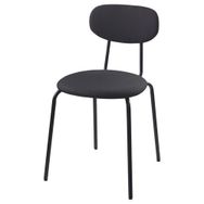 IKEA Östanö Remmarn Siyah-Koyu Gri Döşemeli Sandalye