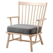 IKEA Persbol Huş Tibbleby Bej Gri Tekli Koltuk