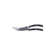 IKEA Prestera 24.5 cm Siyah Balık Tavuk Makası