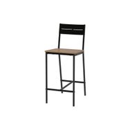 IKEA Sandsberg Siyah Kahverengi 63 cm Bar Sandalyesi