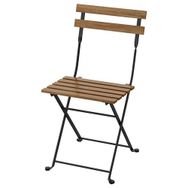 IKEA Tarnö Siyah Kahverengi Katlanabilir Sandalye