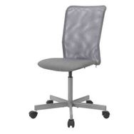 IKEA Toberget Vissle Gri Çalışma Sandalyesi