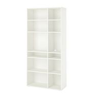 IKEA Vihals Açık Beyaz 95x37x200 cm Dolap