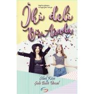 İki Deli Bir Arada - Şule Buse Ünsal - Sibel Köse