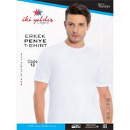 İki Yıldız 12 Beyaz Penye Sıfır Yaka Erkek Fanila