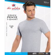 İki Yıldız 12 Gri Penye Sıfır Yaka Erkek Fanila