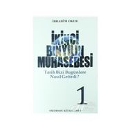 İkinci Bin Yılın Muhasebesi Cilt: 1 - İbrahim Okur