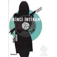 İkinci İntikam - Deniz Gürsoy