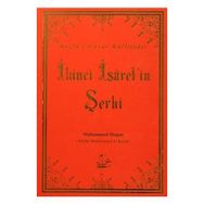 İkinci İşaret’in Şerhi - Muhammed Doğan