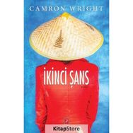 İkinci Şans - Camron Wright