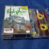 İlahiler - Zehra Yılmaz Çelik