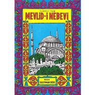 İlaveli Tam Mevlid-i Nebevi - Süleyman Dede