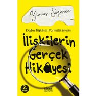 İlişkilerin Gerçek Hikayesi - Yunus Sezener
