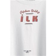 İlk - Çiğdem Yıldız