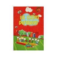 İlk Çizim Defterim - kollektif