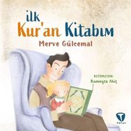 İlk Kur&#039;an Kitabım - Merve Gülcemal