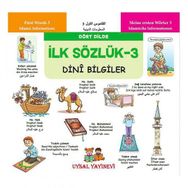 İlk Sözlük 3 - Dini Bilgiler - kollektif