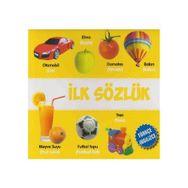 İlk Sözlük - Türkçe - İngilizce - kollektif