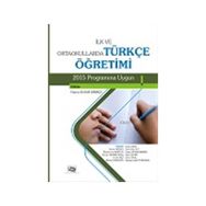 İlk ve Ortaokullarda Türkçe Öğretimi - Emel Salgut Ayfer Şahin Emre Ünal Cenan İşçi Dudu Kaya Ruhan Karadağ İbrahim Halil Yurdakal