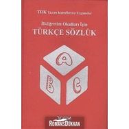 İLKÖĞRETİM TÜRKÇE SÖZLÜK - KOLEKTIF