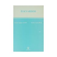 İLKYARDIM - ALTON THYGERSON, BENJAMIN GULLI, JON R. KROHMER