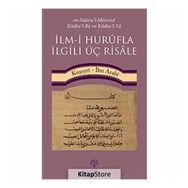 İlm-i Hurufla İlgili Üç Risale - Muhyiddin İbn Arabi