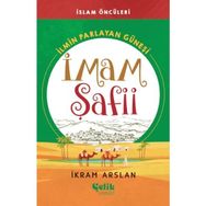 İlmin Parlayan Güneşi İmam Şafii - İkram Arslan