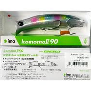 İma KM290-005 Komomo II 90F 90 mm 12 gr Maket Balık
