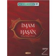 İmam Hasan (a.s.) / 40 Hadis Serisi 7 - Musa Aydın
