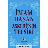 İmam Hasan Askeri'nin Tefsiri - Kolektif