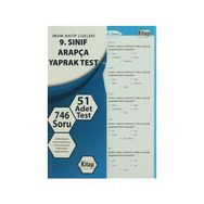İMAM-HATIP LISELERI 9. SINIF ARAPÇA YAPRAK TEST - KOLEKTIF