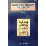 İMAM HATIP LISELERI İÇİN KUR´AN-I KERIM DERSLERI ORTA 1 - ALI NAR