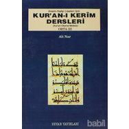 İMAM HATIP LISELERI İÇİN KUR´AN-I KERIM DERSLERI ORTA 3 - ALI NAR