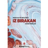 İmam-Hatip Neslinde İz Bırakan Öğretmenler - Sedat Özgür