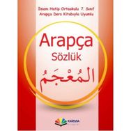 İmam Hatip Ortaokulu 7.Sınıf Arapça Sözlük - Münevvere Kocaer